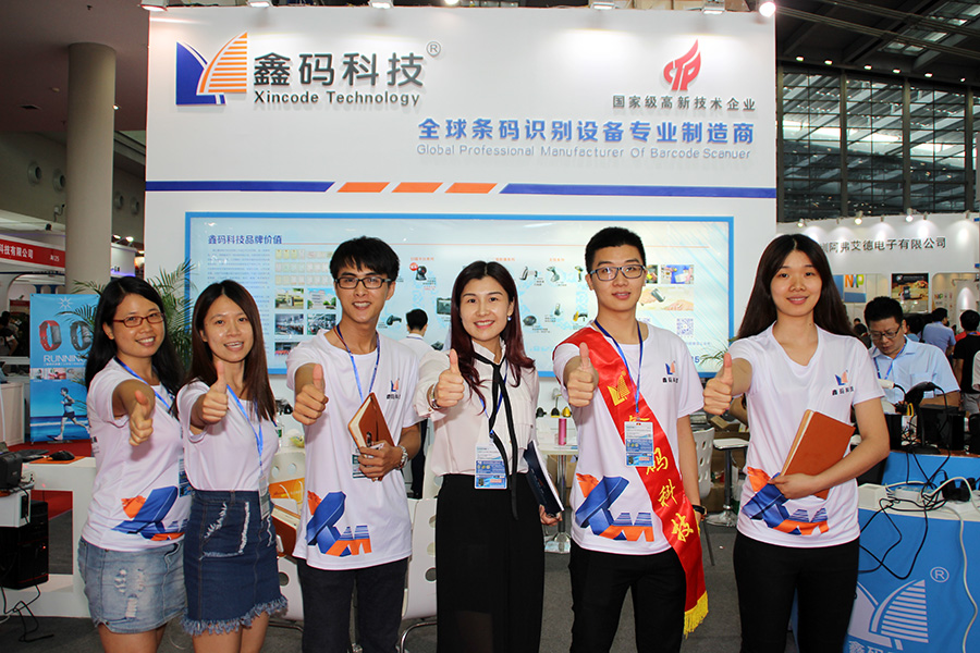 2016深圳物联网展精彩花絮